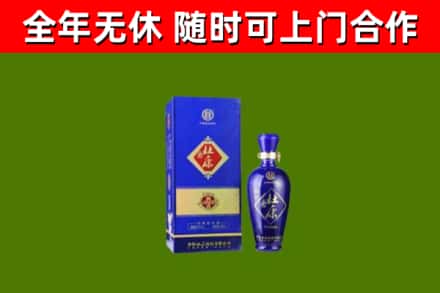 易门烟酒回收杜康.jpg